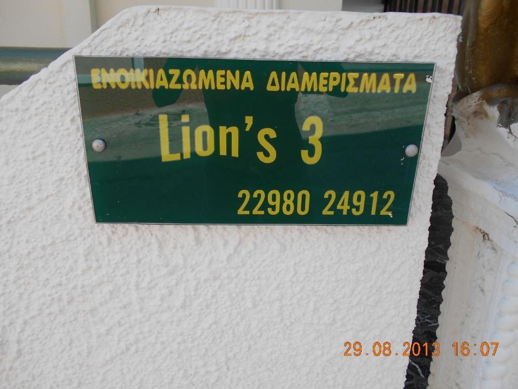 Mina Apartments Poros Town Exterior photo
